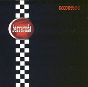 Motorpsycho - «Barracuda» - cover - front