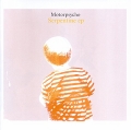 Motorpsycho - «Serpentine E.P.» - cover - front